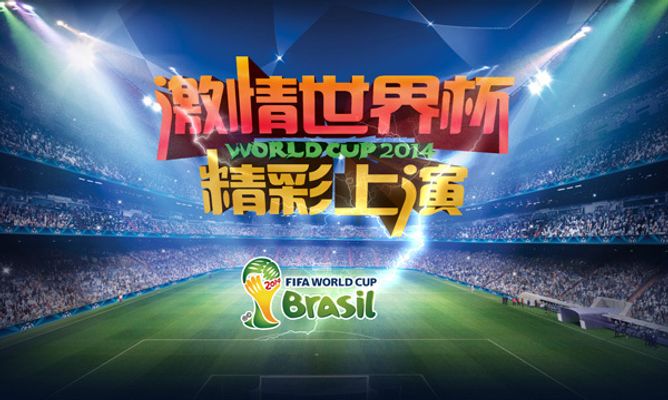 情面不会在