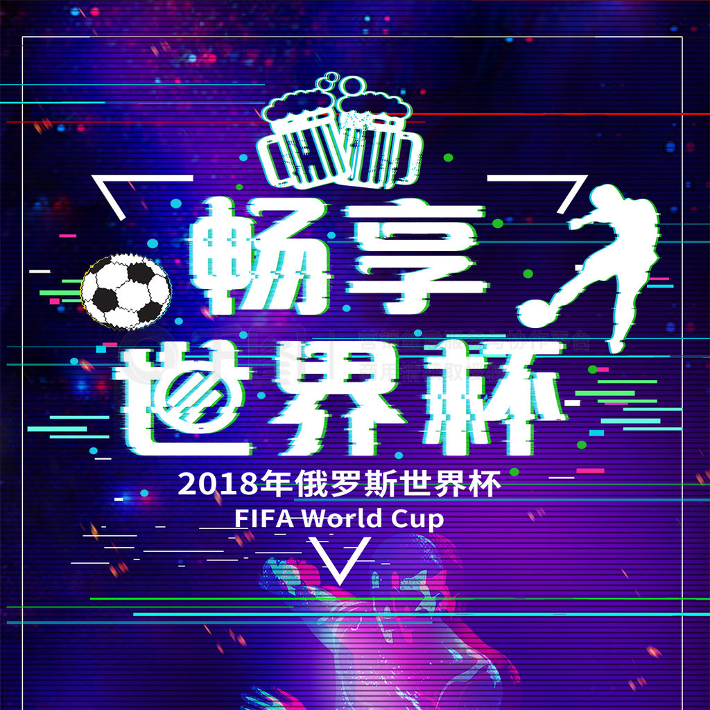 边爆破如