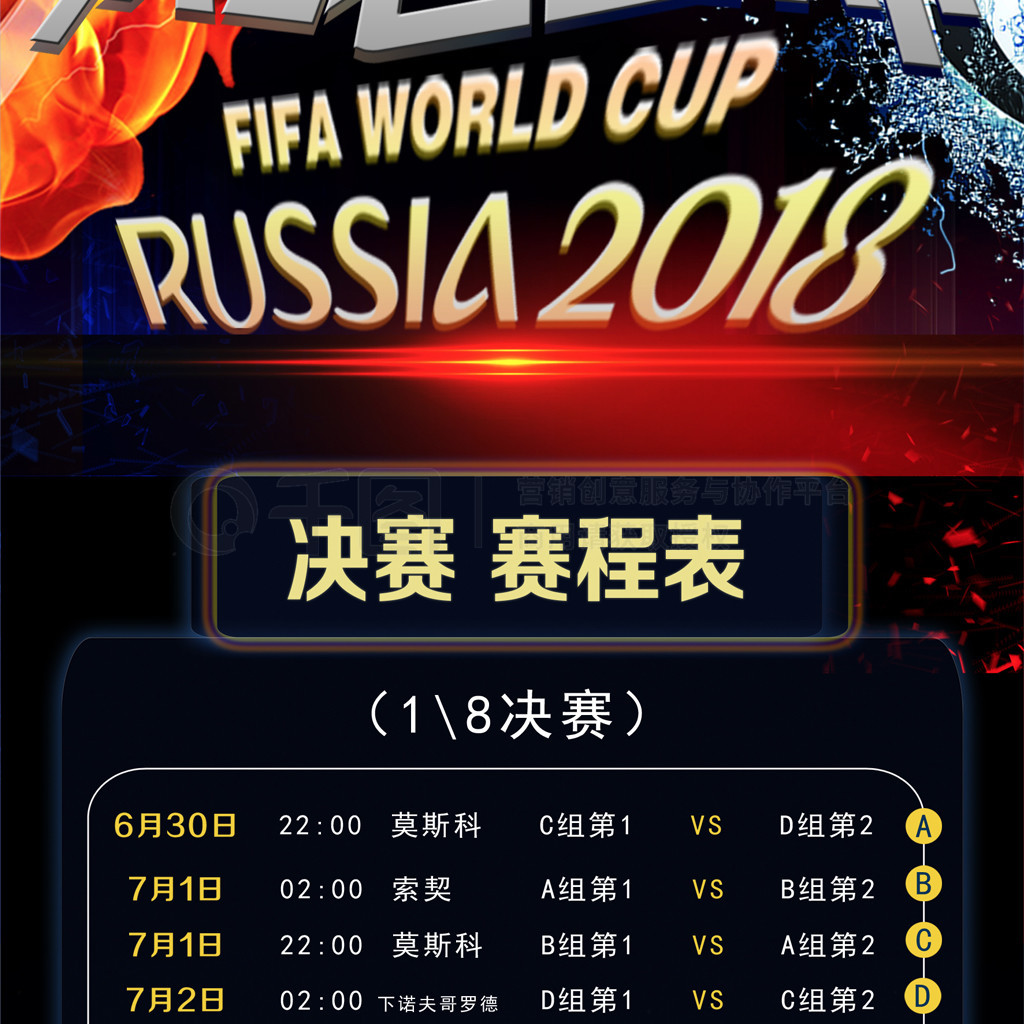 是一名优