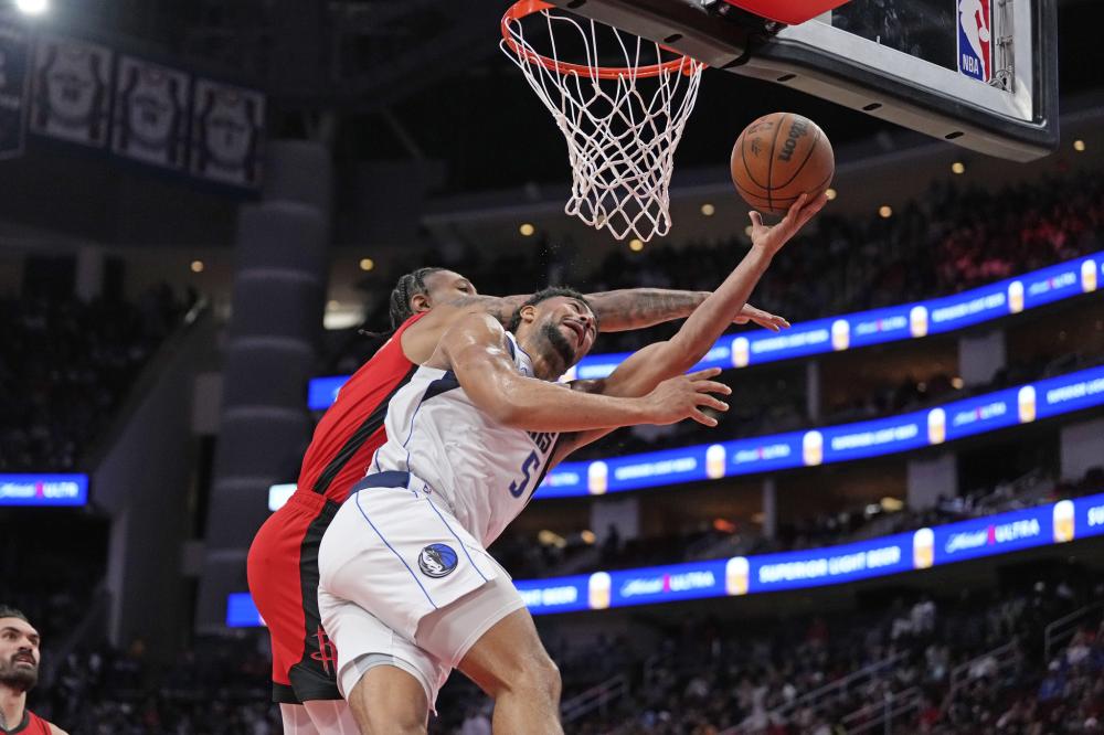 和中场的控 和中场的控